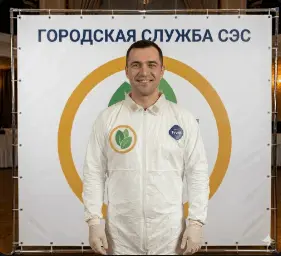 Уничтожение водомерок - фото 1 — 
